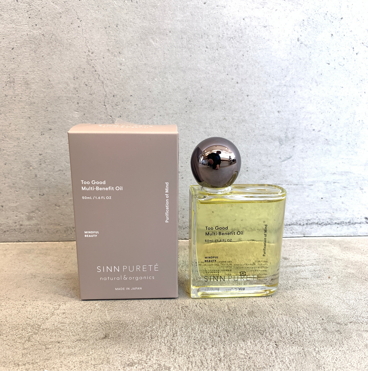 トゥーグッド マルチベネフィットオイル / Purification of Mind(心の浄化)/50ml